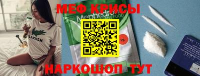 mix Новозыбков