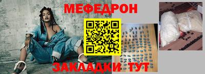 бошки Новокубанск