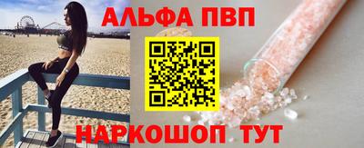 mix Новозыбков
