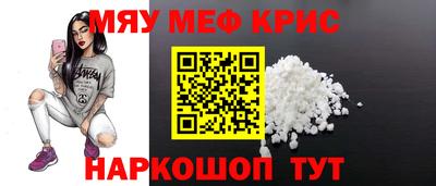 скорость mdpv Новодвинск