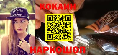 mix Новозыбков