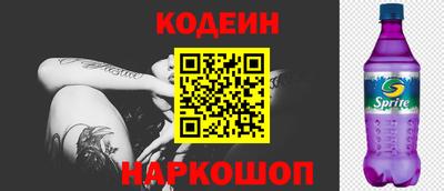 скорость mdpv Новодвинск