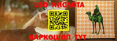mix Новозыбков