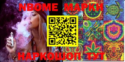mix Новозыбков