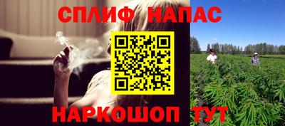 mix Новозыбков