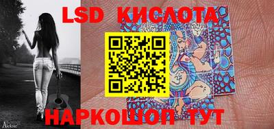 бошки Новокубанск