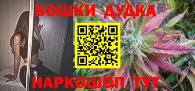 mix Новозыбков