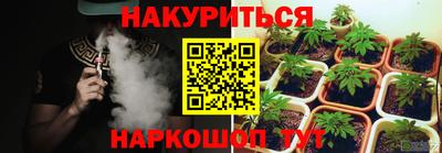 mix Новозыбков