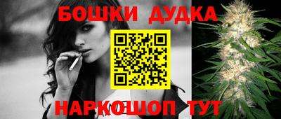 mix Новозыбков