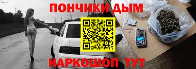mix Новозыбков