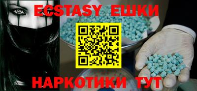 mix Новозыбков