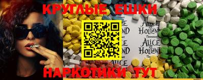 mix Новозыбков