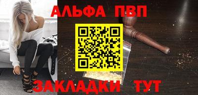 скорость mdpv Новодвинск