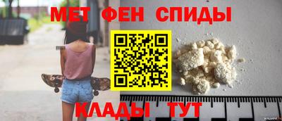 бошки Новокубанск