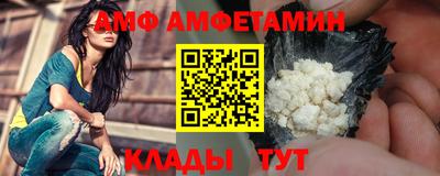 mix Новозыбков