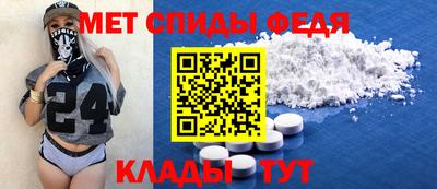 бошки Новокубанск