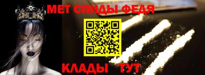 бошки Новокубанск