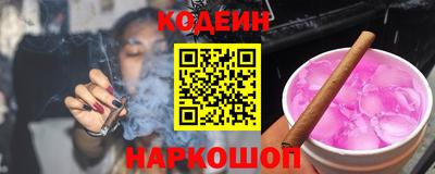 mix Новозыбков