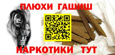 скорость mdpv Новодвинск