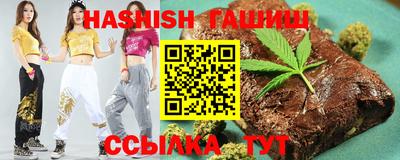 mix Новозыбков