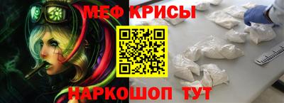 mix Новозыбков