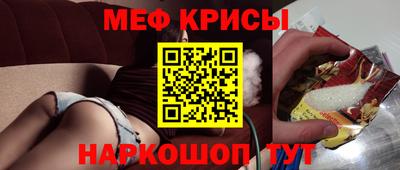 скорость mdpv Новодвинск