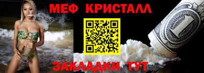 скорость mdpv Новодвинск