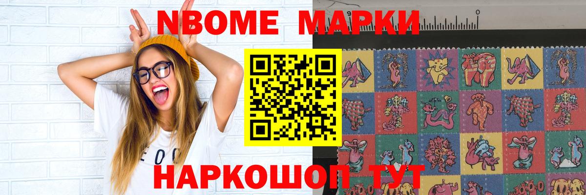 LSD-25 экстази ecstasy Семилуки