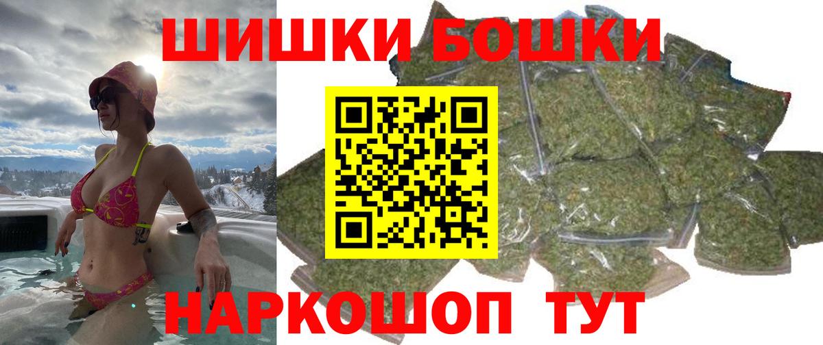 МАРИХУАНА гибрид Семилуки